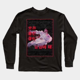 BTS JIKOOK Black Swan Jimin Jungkook T-Shirt Long Sleeve T-Shirt